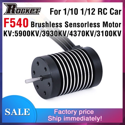 Rocket f540 bürstenloser - f540,